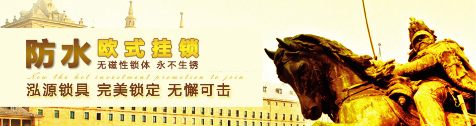 公司產(chǎn)品